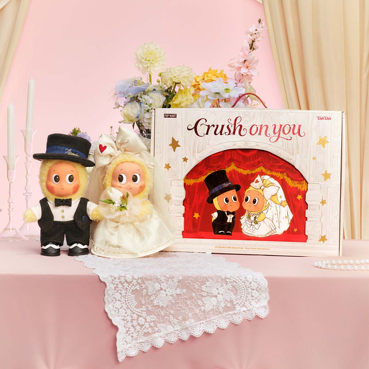 Twinkle Twinkle Crush On You Series-Vinyl Plush Doll Gift Box - Image 3