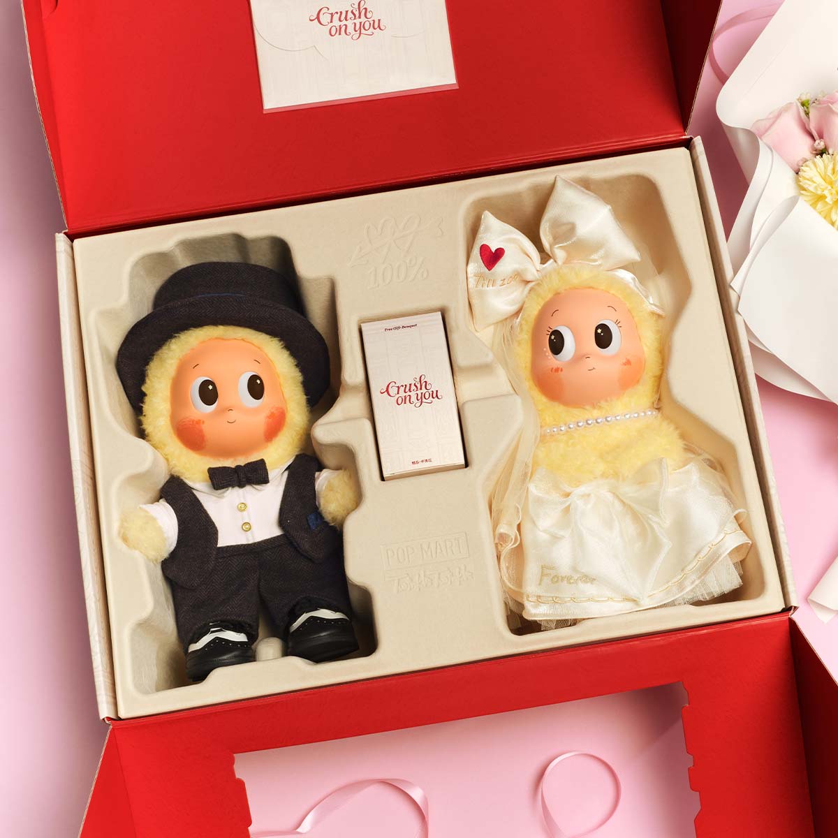Twinkle Twinkle Crush On You Series-Vinyl Plush Doll Gift Box - Image 4